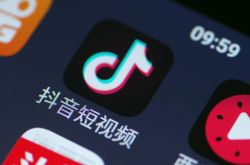 【10分钟科普下】保山企业名单及电话_哔哩哔哩-2