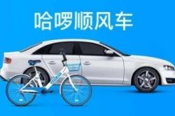 【5分钟科普】遵义市工厂招工信息_哔哩哔哩-2